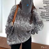 グレー | モヘアライクニュアンス柄ルーズニット 秋 冬 | SHEENA