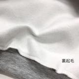 裏起毛ボリュームスリーブハーフジップトップス 秋 冬 | SHEENA | 詳細画像27