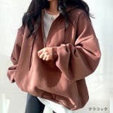 テラコッタ | 裏起毛ボリュームスリーブハーフジップトップス 秋 冬 | SHEENA