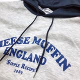 アーチロゴ配色パーカー 秋 冬 | SHEENA | 詳細画像16