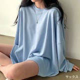 サックスブルー | オーバーサイズルーズライトトレーナー 春 トレーナー | SHEENA