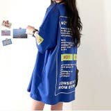 backメッセージプリントルーズTシャツ 春 夏 | SHEENA | 詳細画像11