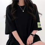 backメッセージプリントルーズTシャツ 春 夏 | SHEENA | 詳細画像6