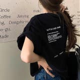 シンプルバックロゴルーズTシャツ 春 夏 | SHEENA | 詳細画像15