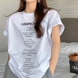 ホワイト | UNSPECIFIEDロゴオーバーサイズTシャツ 春 夏 | SHEENA