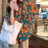 エメラルドグリーン | リーフ柄半袖ルーズシャツ 春 夏 | SHEENA 
