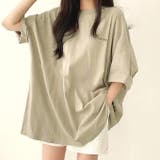裾バックロゴオーバーサイズTシャツ 春 夏 | SHEENA | 詳細画像5
