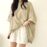 ベージュ | 裾バックロゴオーバーサイズTシャツ 春 夏 | SHEENA