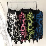 もこもこアルファベットニットプルオーバー 秋 冬 | SHEENA  | 詳細画像28