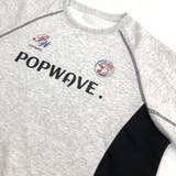 POPWAVEロゴスポーティールーズトレーナー 春 秋 | SHEENA | 詳細画像12