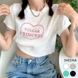 ハートロゴプリント半袖ニットソーTシャツ 春 夏 | SHEENA | 詳細画像1