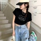 ハートロゴプリント半袖ニットソーTシャツ 春 夏 | SHEENA | 詳細画像10