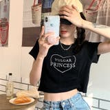 ハートロゴプリント半袖ニットソーTシャツ 春 夏 | SHEENA | 詳細画像12
