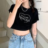 ハートロゴプリント半袖ニットソーTシャツ 春 夏 | SHEENA | 詳細画像13