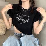 ハートロゴプリント半袖ニットソーTシャツ 春 夏 | SHEENA | 詳細画像15