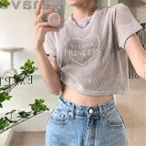 ハートロゴプリント半袖ニットソーTシャツ 春 夏 | SHEENA | 詳細画像32