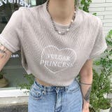 ハートロゴプリント半袖ニットソーTシャツ 春 夏 | SHEENA | 詳細画像38