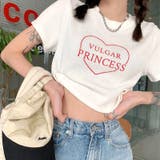 ホワイト | ハートロゴプリント半袖ニットソーTシャツ 春 夏 | SHEENA
