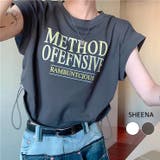 サイドドローコードフレンチスリーブショート丈Tシャツ 春 夏 | SHEENA | 詳細画像1