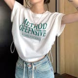 サイドドローコードフレンチスリーブショート丈Tシャツ 春 夏 | SHEENA | 詳細画像13