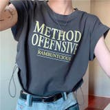 チャコールグレー | サイドドローコードフレンチスリーブショート丈Tシャツ 春 夏 | SHEENA