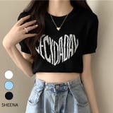 ハートロゴサマーニットトップス 春 夏 | SHEENA  | 詳細画像1 