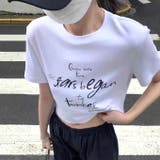 レタリングロゴクロップド丈Tシャツ 春 夏 | SHEENA | 詳細画像3