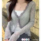 レースアクセントシアーカーディガン 春 夏 | SHEENA | 詳細画像1