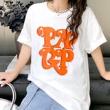 BIGロゴプリントオーバーサイズTシャツ | SHEENA | 詳細画像13