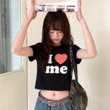 I love meロゴプリントコンパクトTシャツ | SHEENA | 詳細画像26