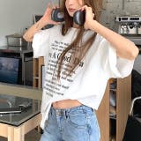 ホワイト | レタリングロゴプリントオーバーサイズTシャツ | SHEENA
