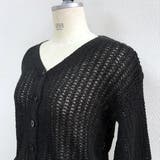 ゆったりスリーブ透かし編みニットカーディガン | SHEENA  | 詳細画像9 