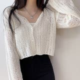 ホワイト | ゆったりスリーブ透かし編みニットカーディガン | SHEENA 