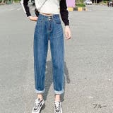 ブルー | ハイウエストレイヤードデニムスリムパンツ 春 夏 | SHEENA 