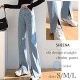 裾スリットストレートデニムパンツ 韓国ファッション 韓国 | SHEENA | 詳細画像1
