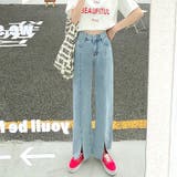 裾スリットストレートデニムパンツ 韓国ファッション 韓国 | SHEENA | 詳細画像14