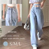 ウエストクロスリボンセミワイドデニムパンツ 韓国 韓国ファッション | SHEENA  | 詳細画像1 