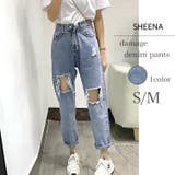 ダメージデニムパンツ 韓国 韓国ファッション | SHEENA  | 詳細画像1 