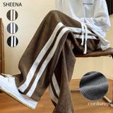 コーデュロイサイドラインイージーパンツ 秋 冬 | SHEENA | 詳細画像1