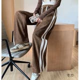 モカ | コーデュロイサイドラインイージーパンツ 秋 冬 | SHEENA