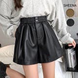 ウエストゴムエコレザーショートパンツ 秋 冬 | SHEENA | 詳細画像1