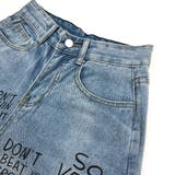 レタリングロゴプリントデニムパンツ 春 夏 | SHEENA | 詳細画像14