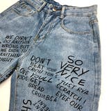 レタリングロゴプリントデニムパンツ 春 夏 | SHEENA | 詳細画像15