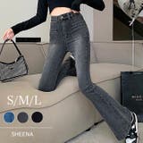 ストレッチデニムフレアパンツ 春 夏 | SHEENA  | 詳細画像1 