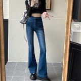 ストレッチデニムフレアパンツ 春 夏 | SHEENA  | 詳細画像11 