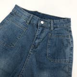 ストレッチデニムフレアパンツ 春 夏 | SHEENA  | 詳細画像80 