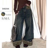 レオパード柄ロールアップワイドデニムパンツ 春 夏 | SHEENA  | 詳細画像1 