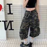 カモフラ柄カーゴハーフパンツ | SHEENA | 詳細画像12