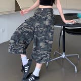 カモフラ柄カーゴハーフパンツ | SHEENA | 詳細画像8