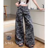 カモフラ柄バギーワイドパンツ | SHEENA | 詳細画像1